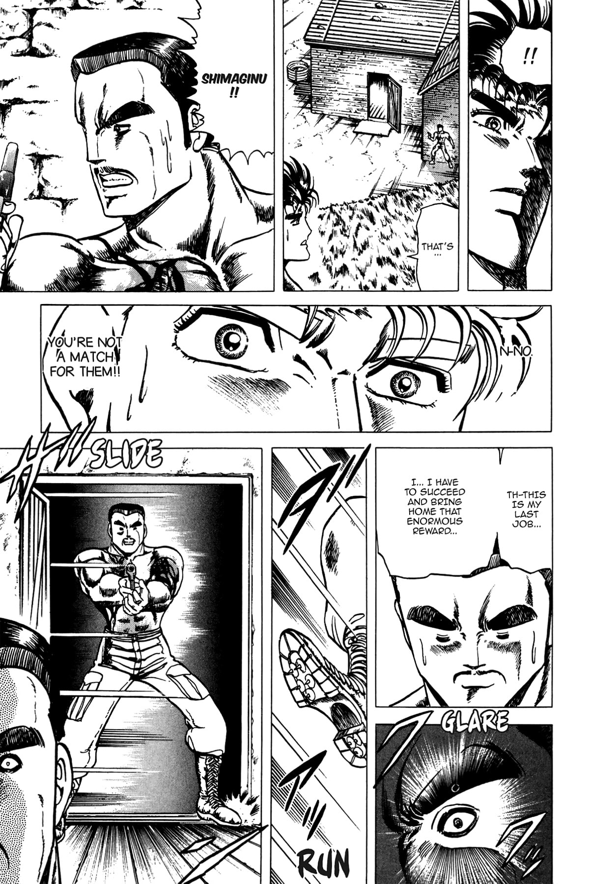 Miquiztli: Reaper of the Sun Chapter 14 page 21 - 