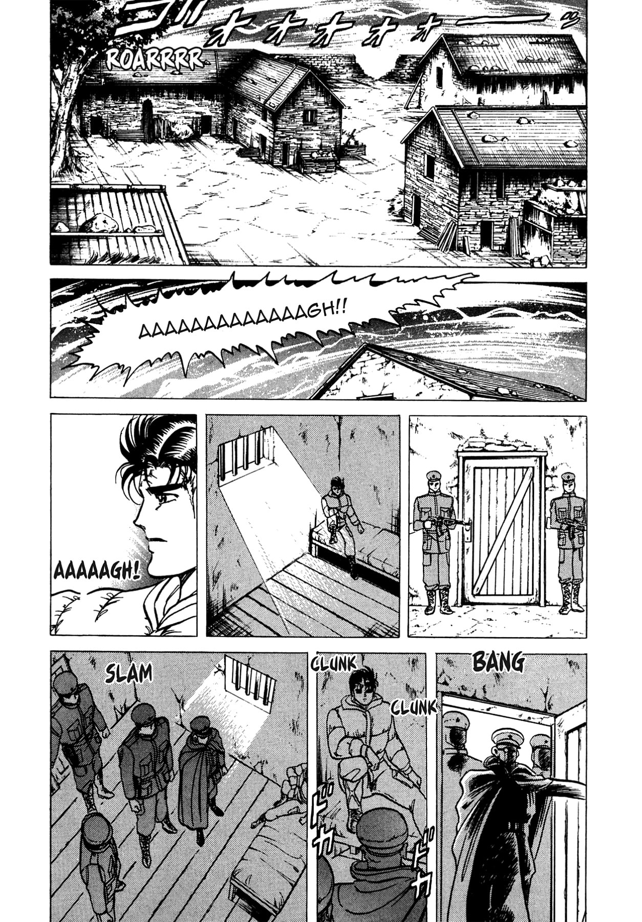 Miquiztli: Reaper of the Sun Chapter 14 page 9 - 