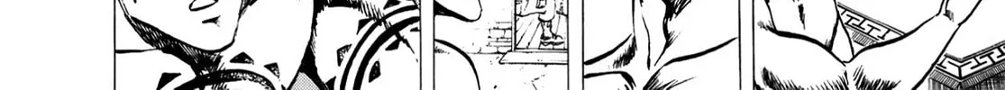 Miquiztli: Reaper of the Sun Chapter 15 page 26 - 