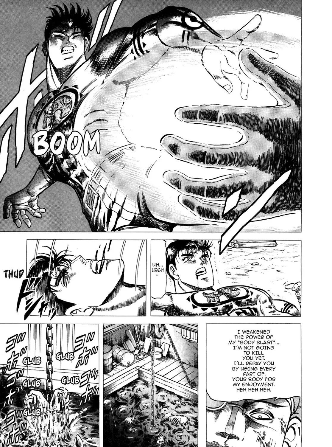 Miquiztli: Reaper of the Sun Chapter 15 page 27 - 