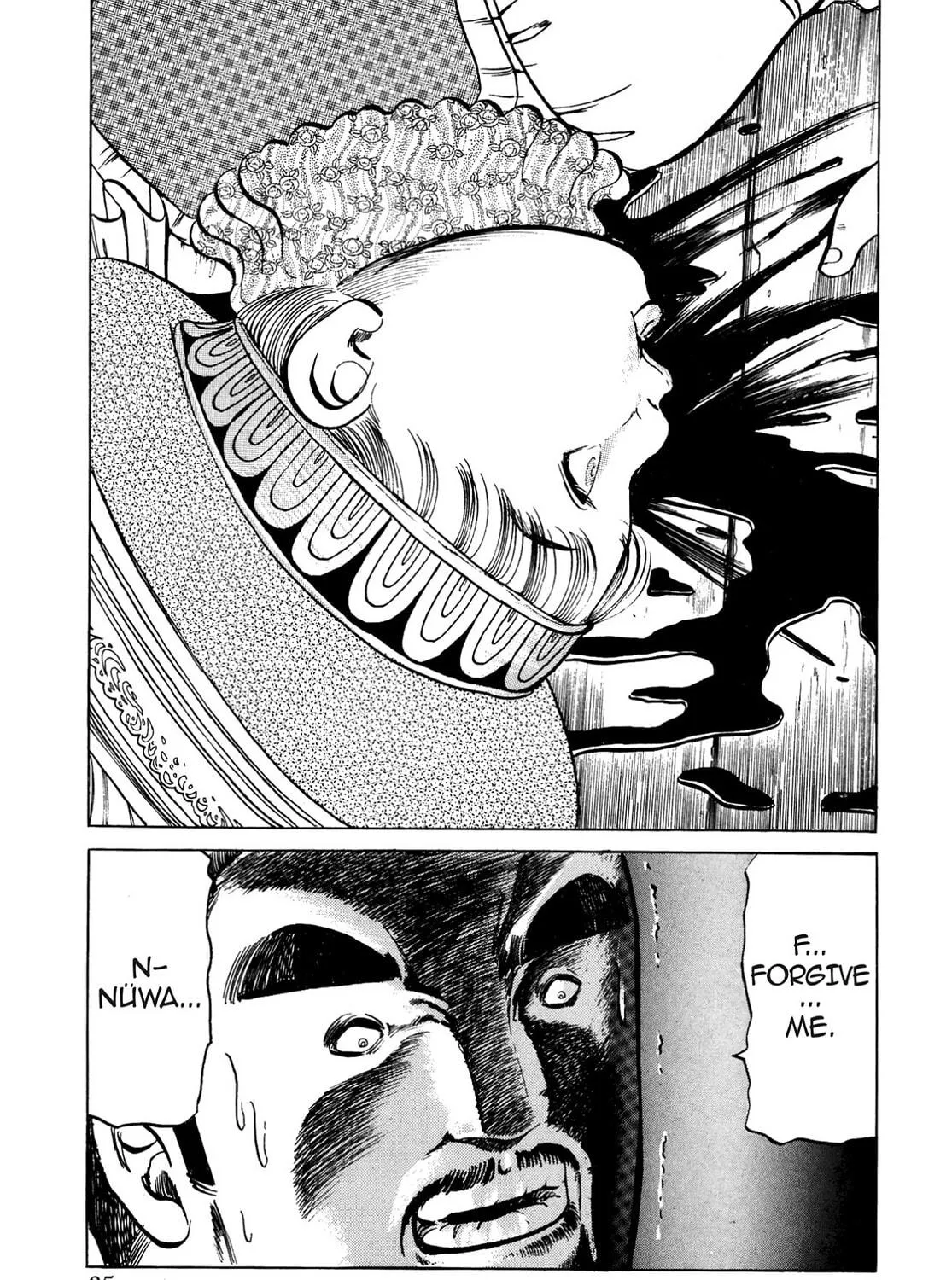 Miquiztli: Reaper of the Sun Chapter 15 page 47 - 