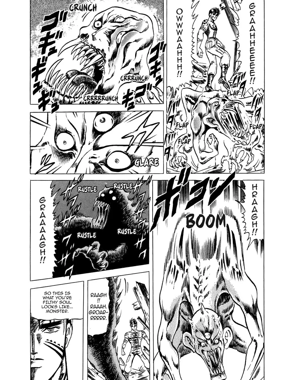 Miquiztli: Reaper of the Sun Chapter 16 page 37 - 