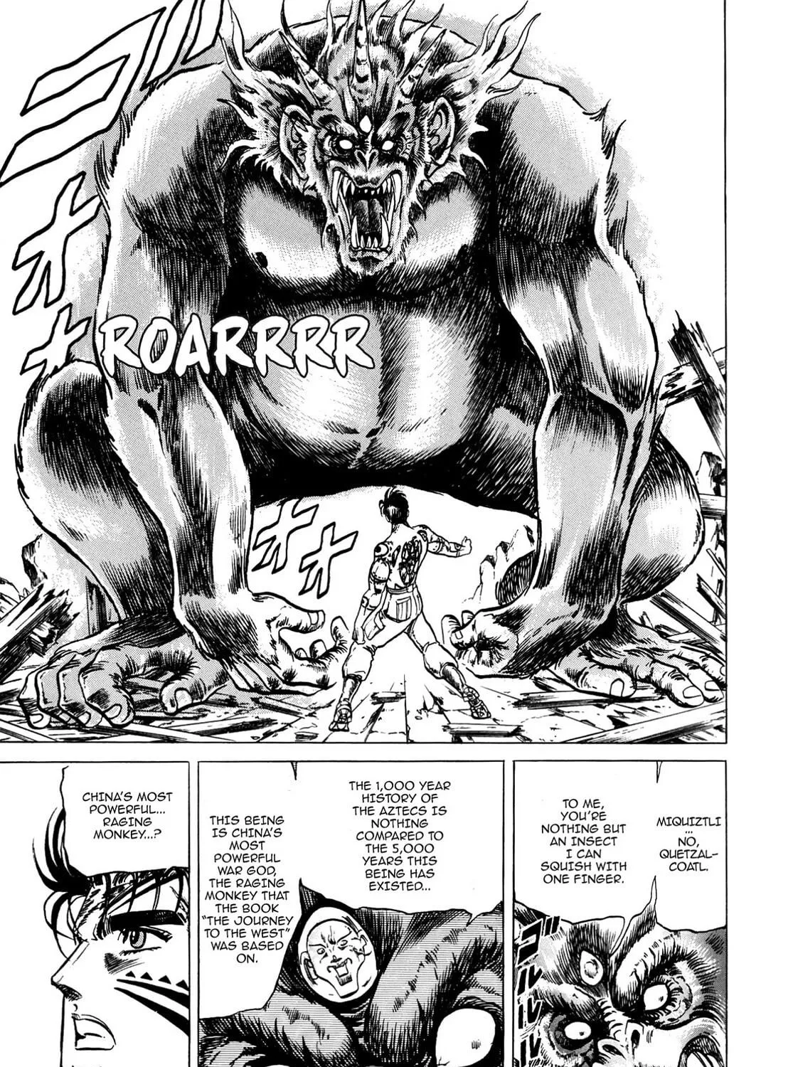 Miquiztli: Reaper of the Sun Chapter 16 page 39 - 
