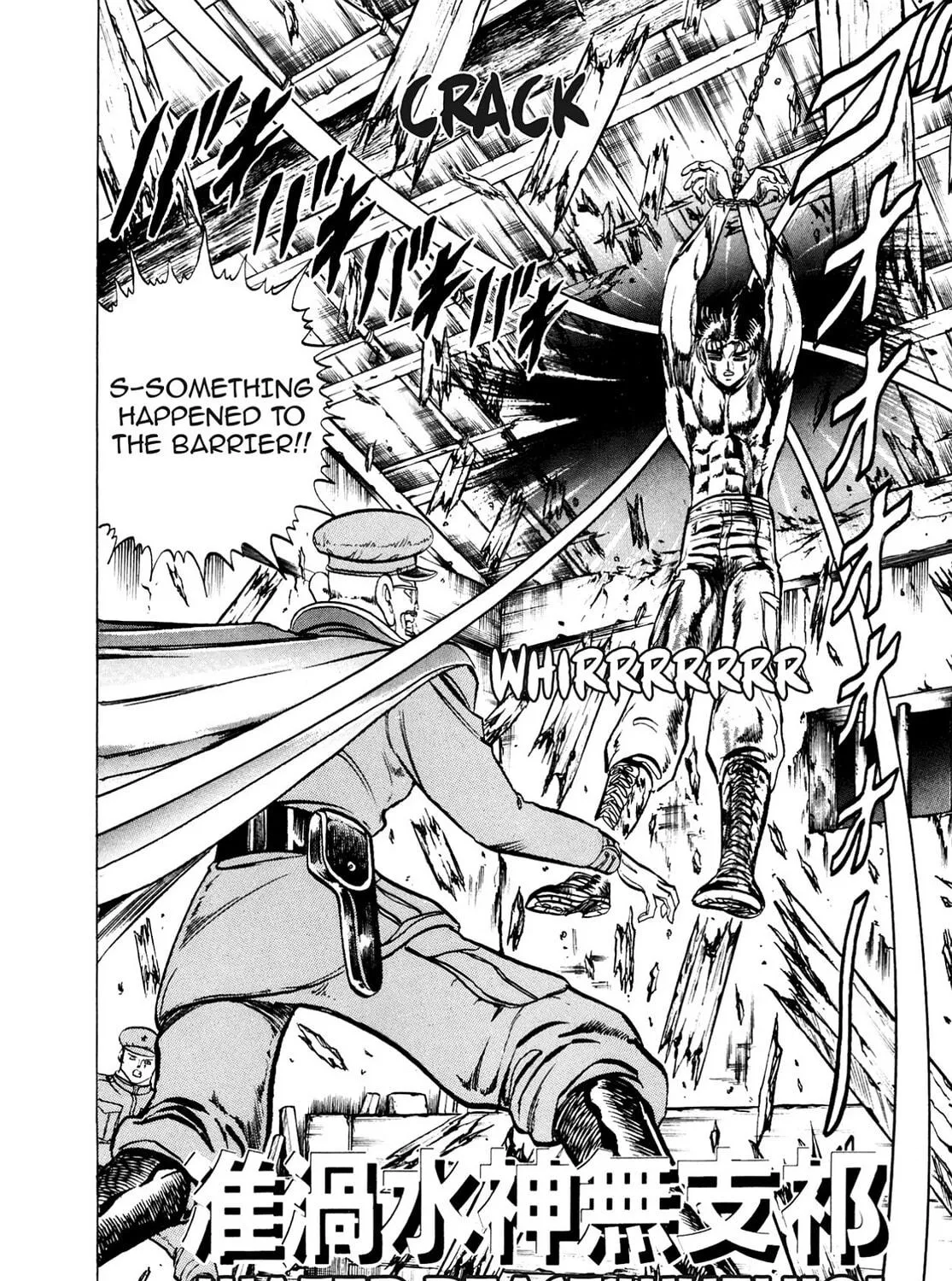 Miquiztli: Reaper of the Sun Chapter 16 page 5 - 