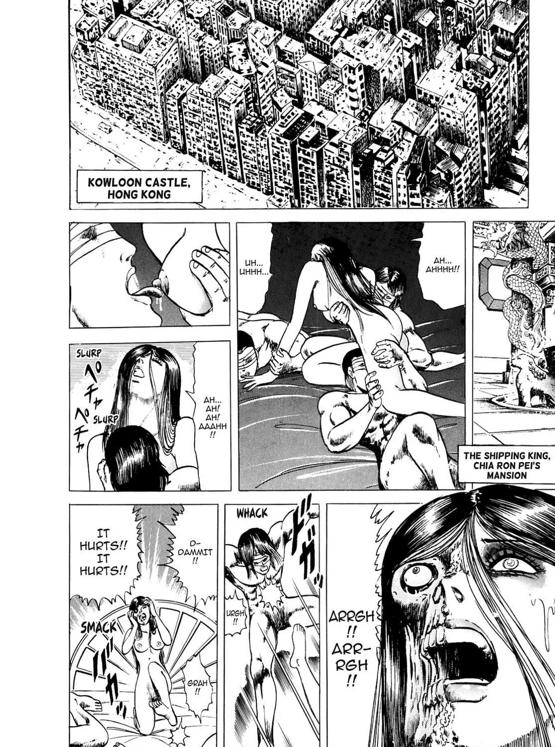 Miquiztli: Reaper of the Sun Chapter 17 page 11 - 