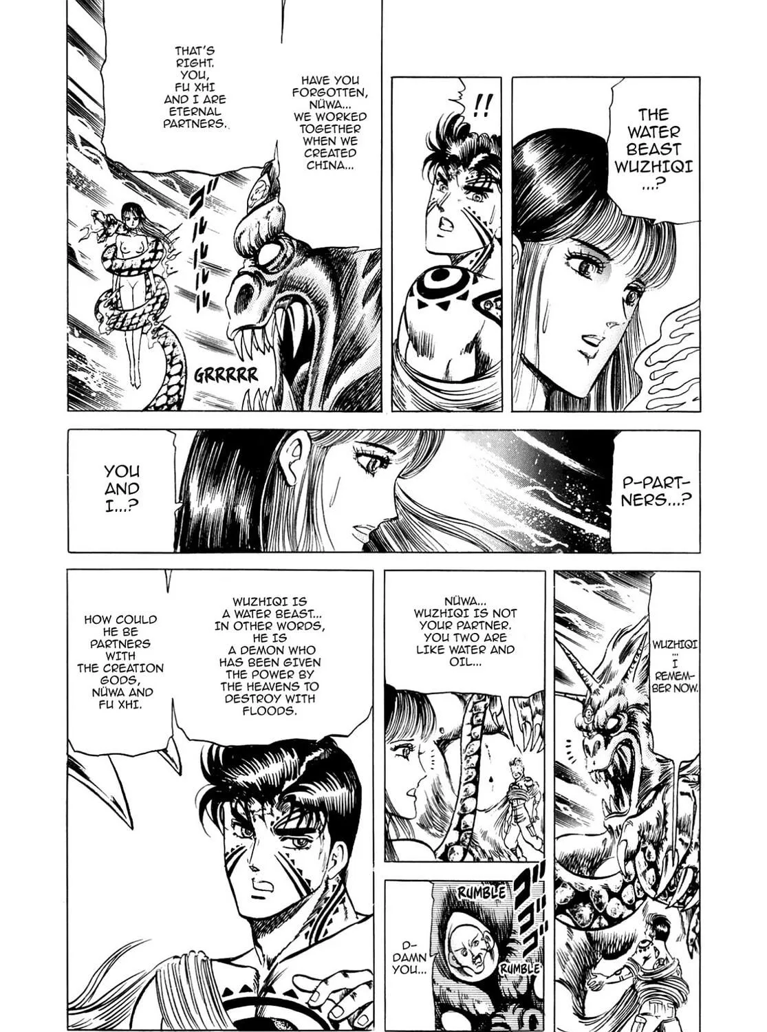 Miquiztli: Reaper of the Sun Chapter 17 page 5 - 