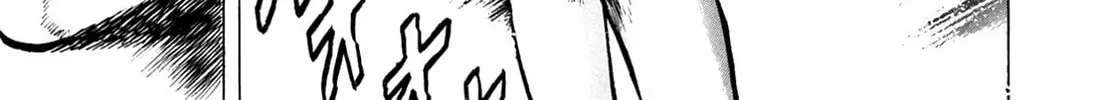Miquiztli: Reaper of the Sun Chapter 17 page 46 - 
