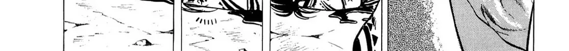 Miquiztli: Reaper of the Sun Chapter 18 page 32 - 