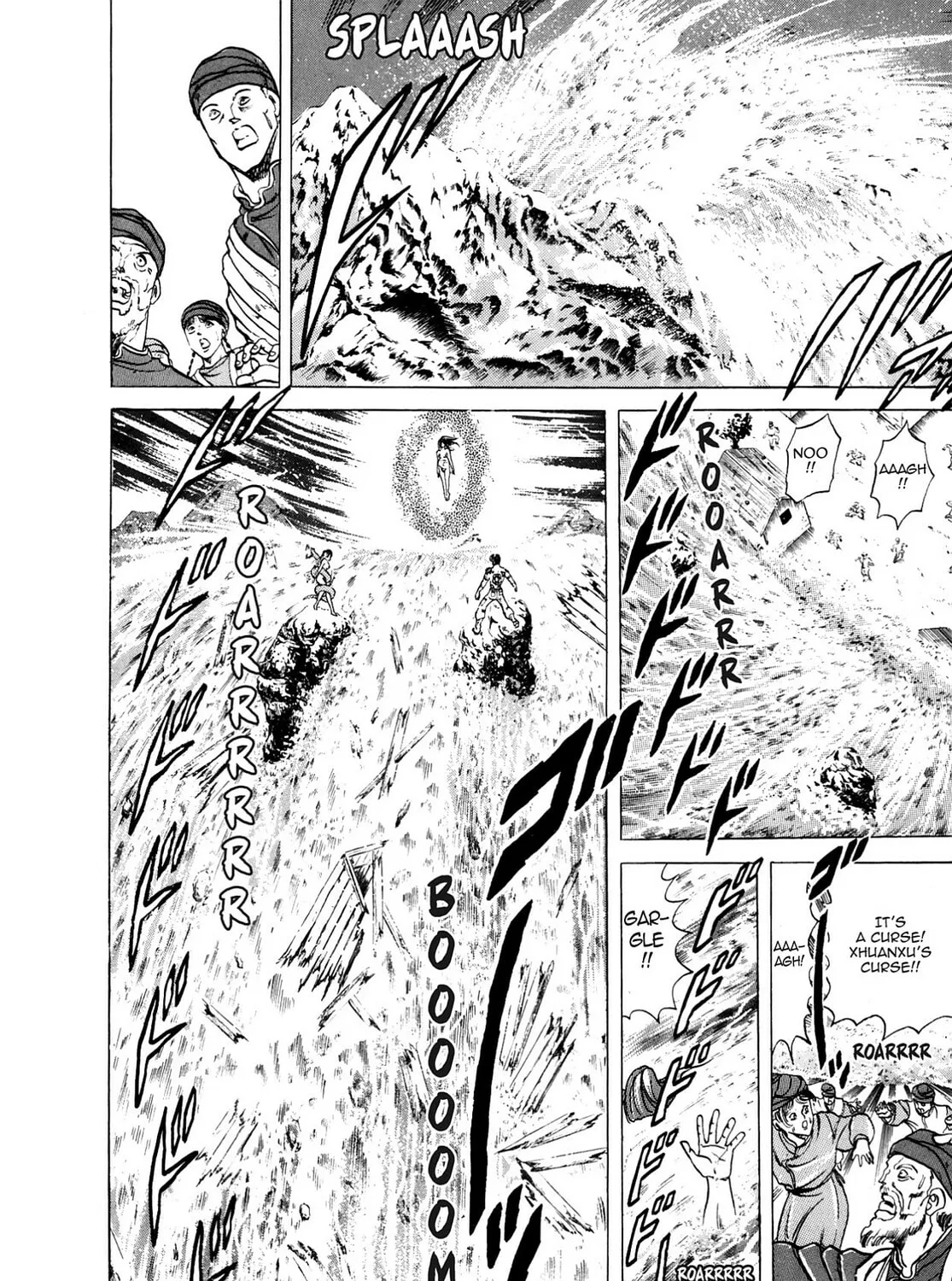 Miquiztli: Reaper of the Sun Chapter 18 page 7 - 