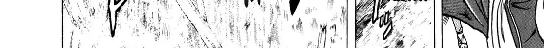 Miquiztli: Reaper of the Sun Chapter 18 page 8 - 