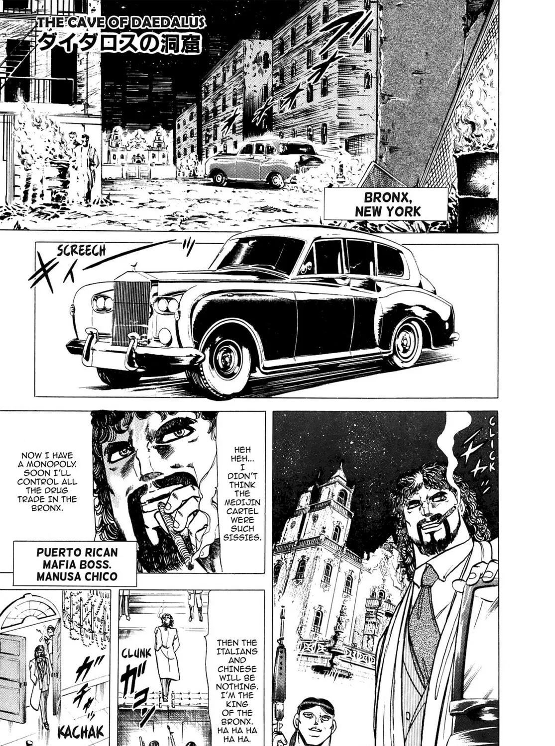 Miquiztli: Reaper of the Sun Chapter 19 page 1 - 