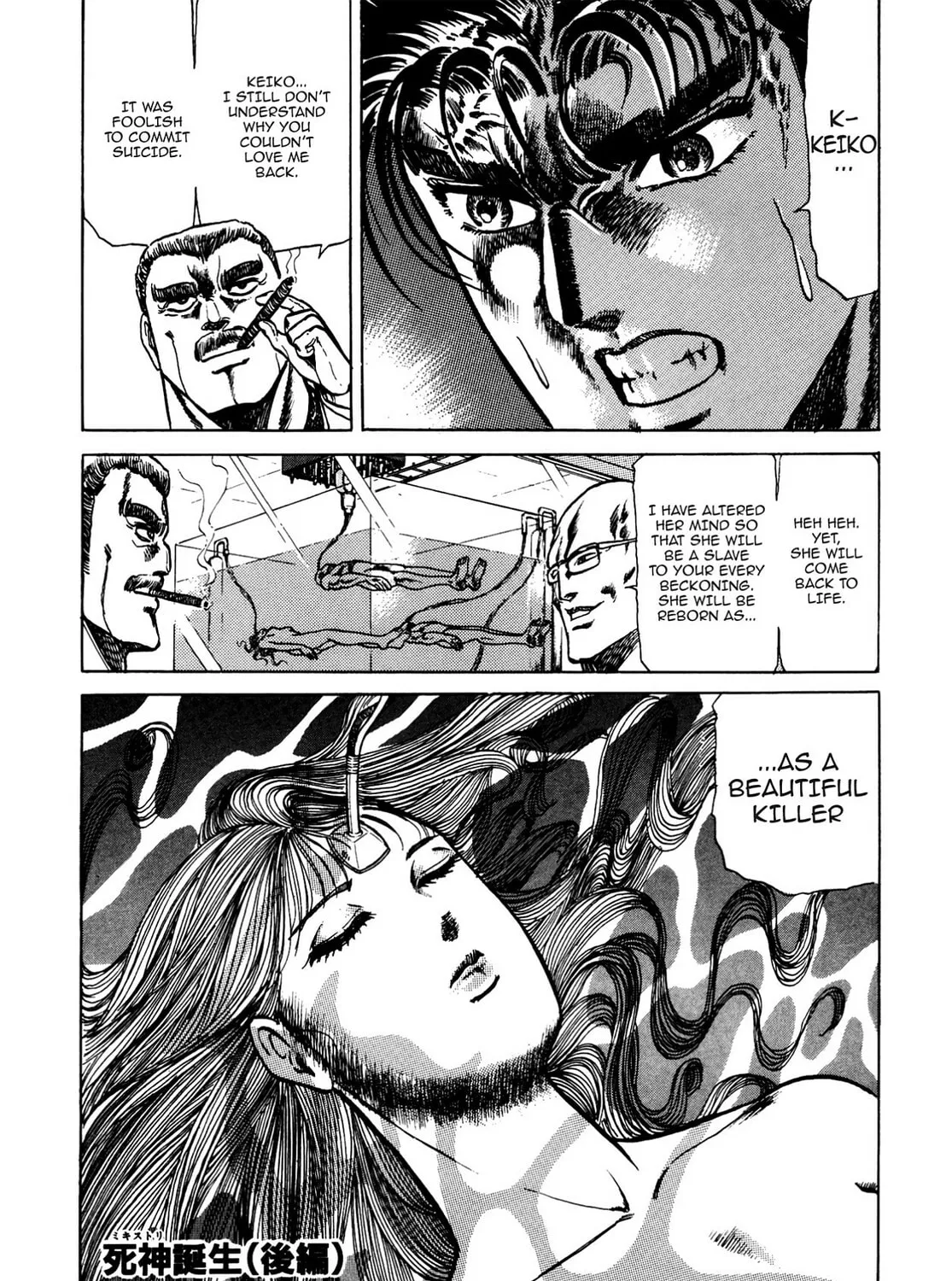 Miquiztli: Reaper of the Sun Chapter 2 page 1 - 