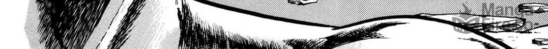 Miquiztli: Reaper of the Sun Chapter 2 page 40 - 