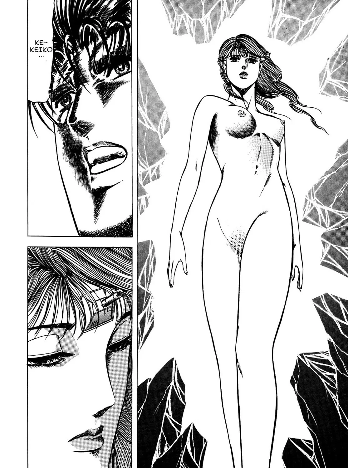 Miquiztli: Reaper of the Sun Chapter 2 page 55 - 