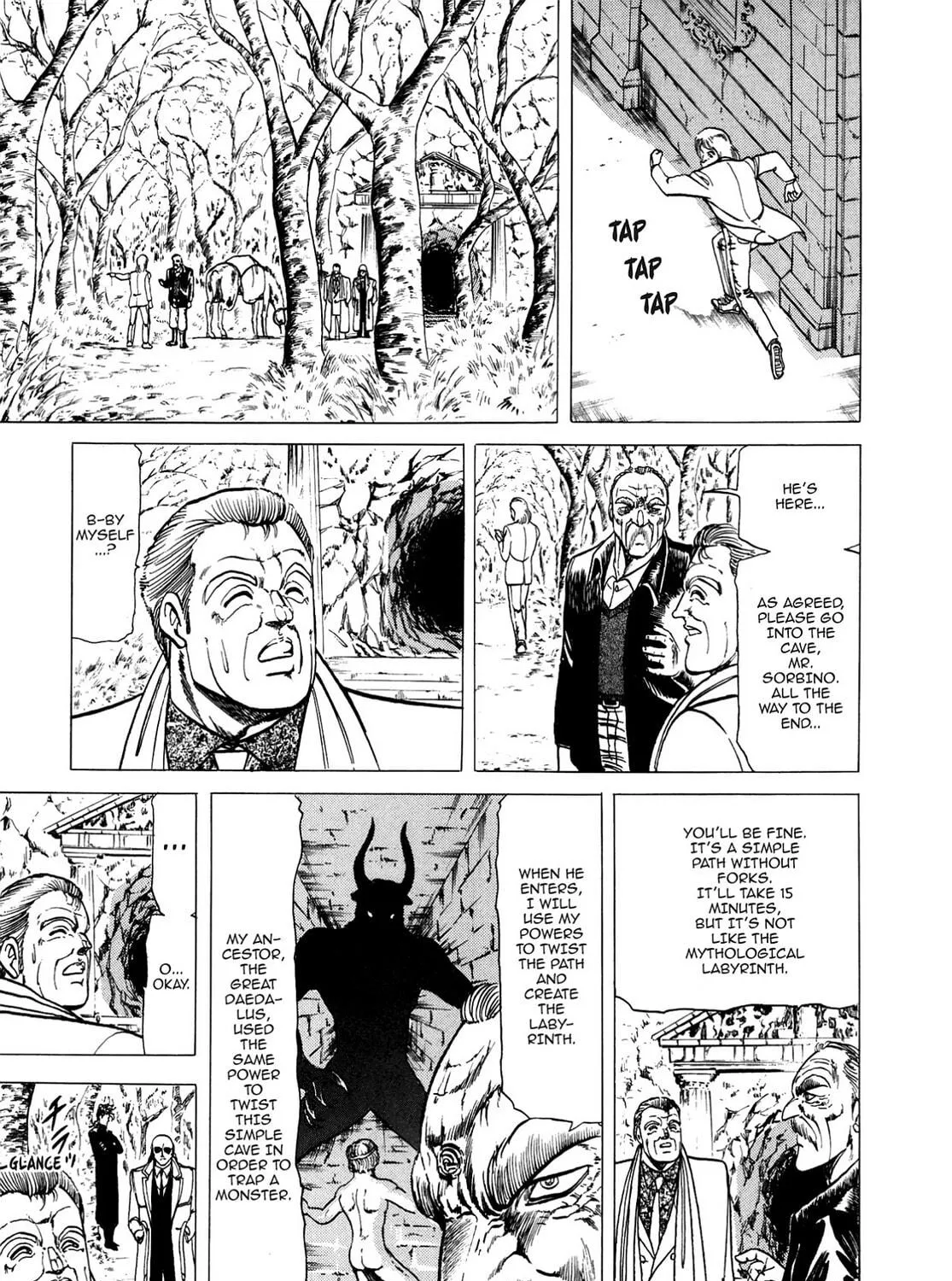 Miquiztli: Reaper of the Sun Chapter 20 page 17 - 