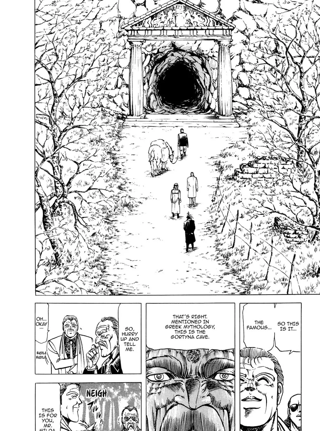 Miquiztli: Reaper of the Sun Chapter 20 page 7 - 