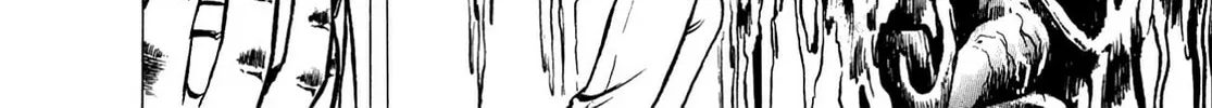 Miquiztli: Reaper of the Sun Chapter 21 page 16 - 
