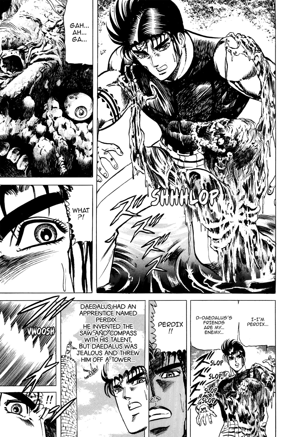 Miquiztli: Reaper of the Sun Chapter 22 page 15 - 