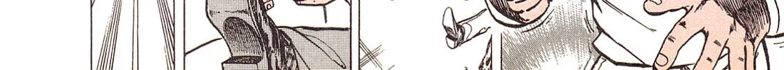Miquiztli: Reaper of the Sun Chapter 23 page 4 - 