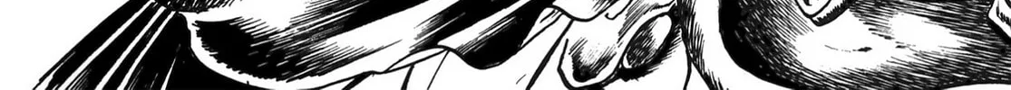 Miquiztli: Reaper of the Sun Chapter 23 page 32 - 