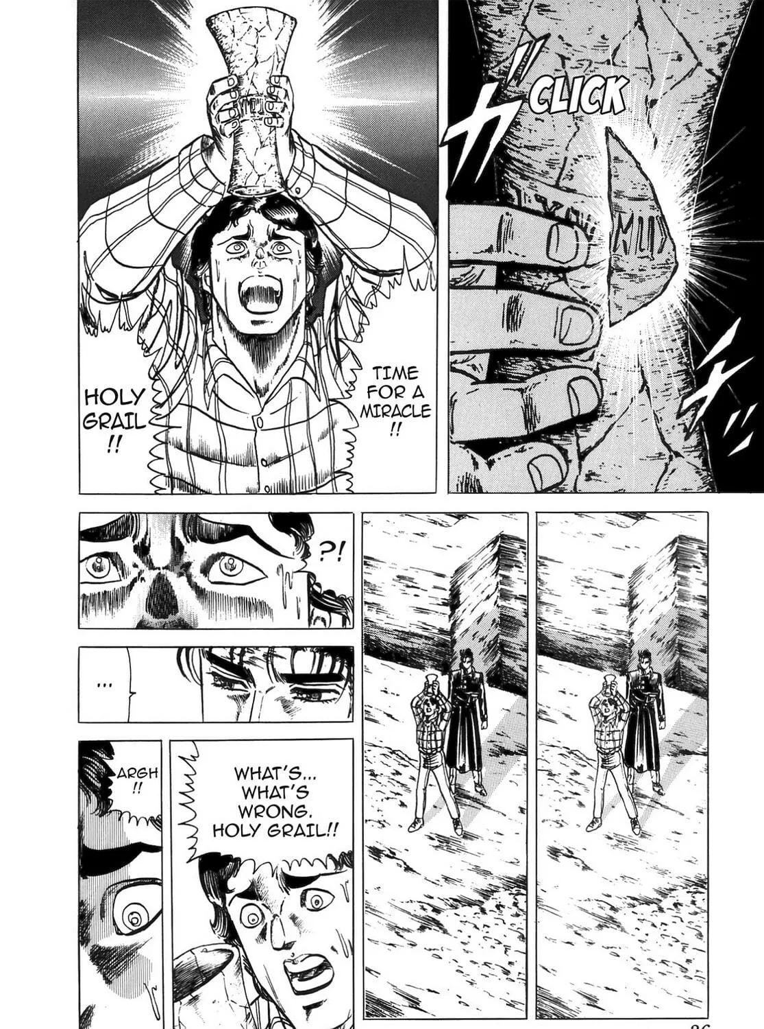 Miquiztli: Reaper of the Sun Chapter 23 page 47 - 