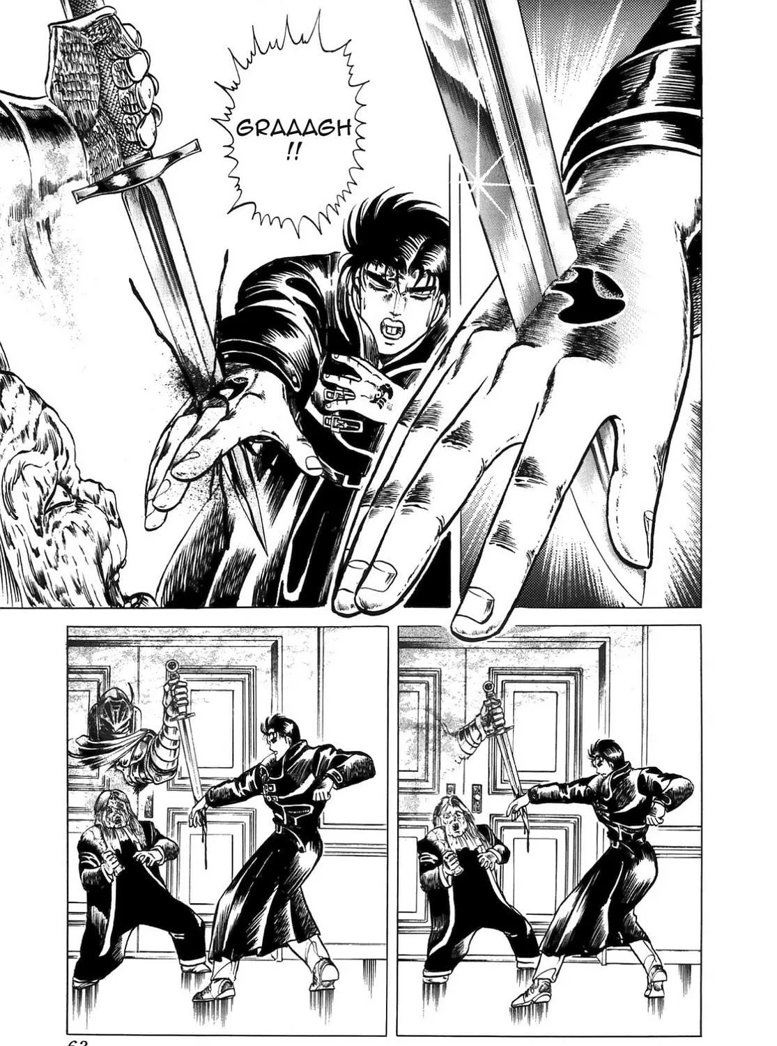 Miquiztli: Reaper of the Sun Chapter 25 page 17 - 