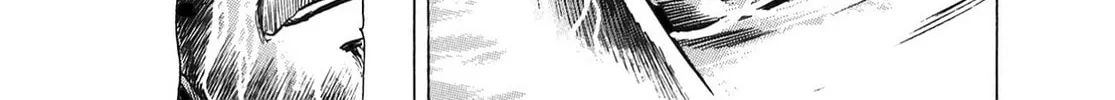 Miquiztli: Reaper of the Sun Chapter 25 page 34 - 