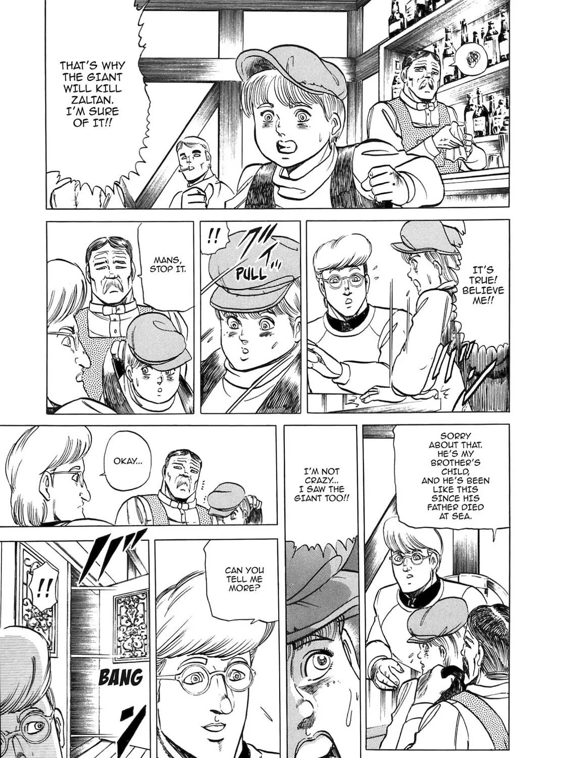 Miquiztli: Reaper of the Sun Chapter 27 page 5 - 