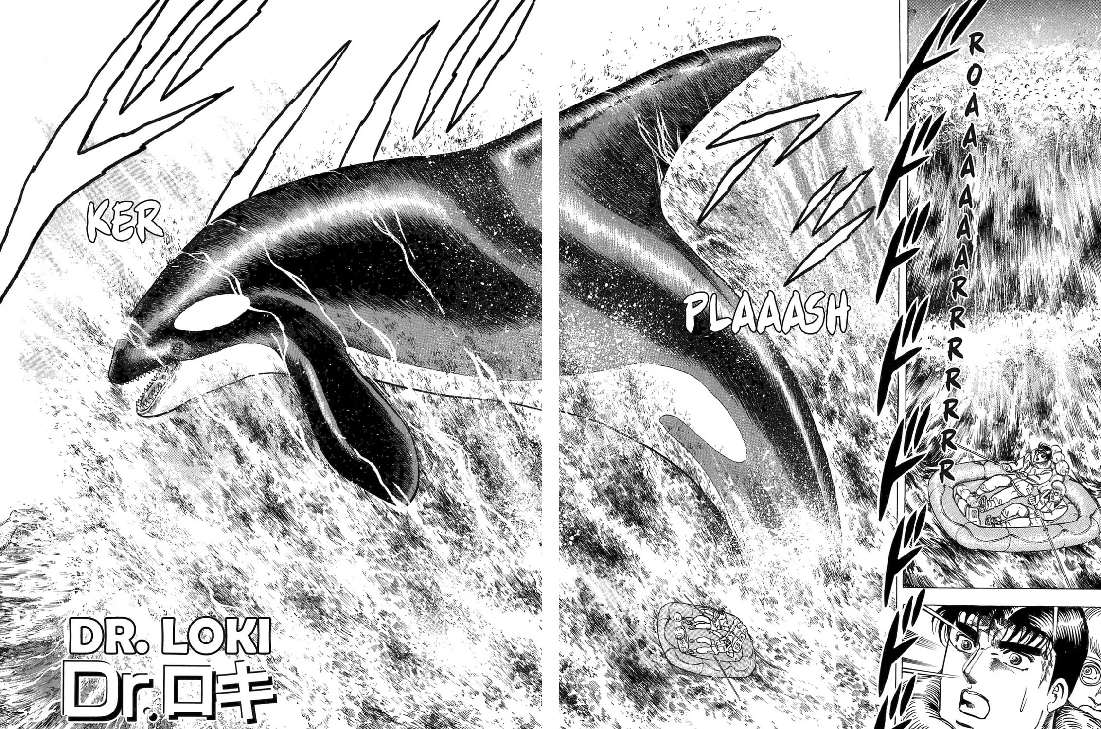 Miquiztli: Reaper of the Sun Chapter 28 page 3 - 
