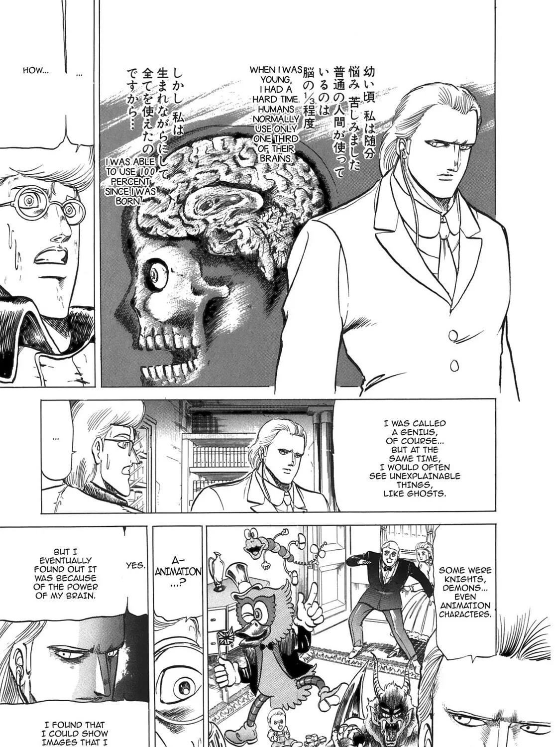 Miquiztli: Reaper of the Sun Chapter 28 page 35 - 