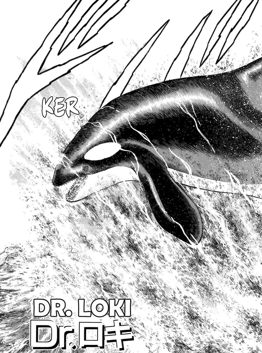 Miquiztli: Reaper of the Sun Chapter 28 page 7 - 
