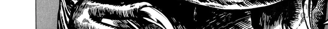 Miquiztli: Reaper of the Sun Chapter 29 page 20 - 