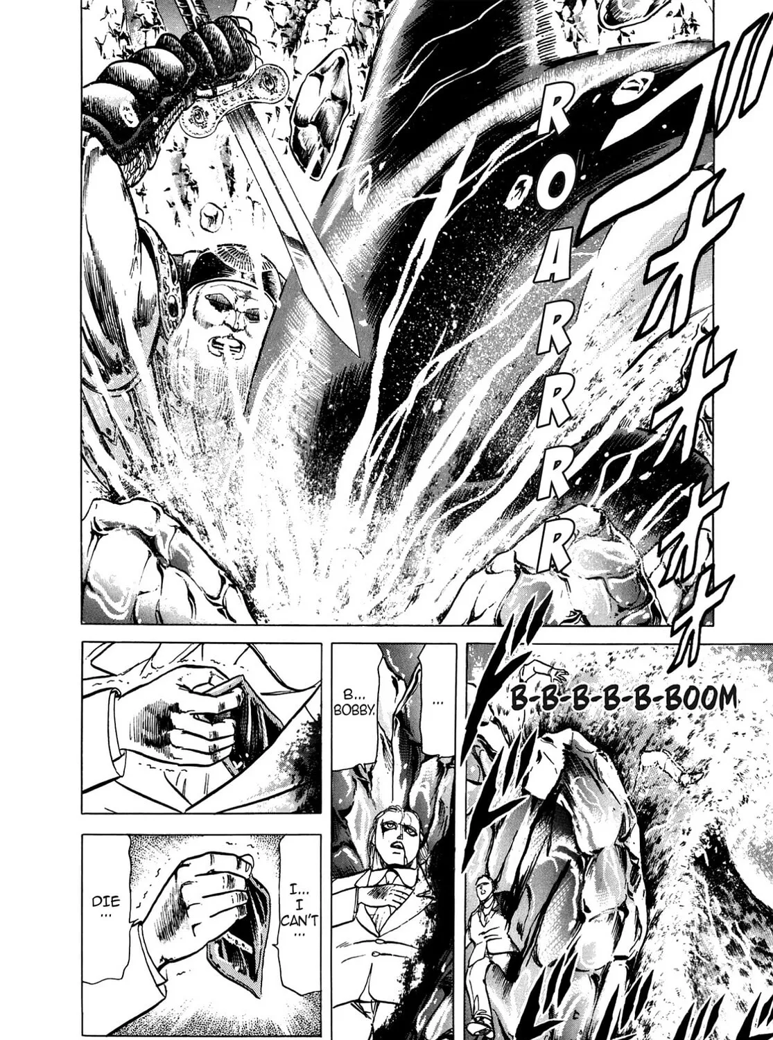 Miquiztli: Reaper of the Sun Chapter 29 page 43 - 