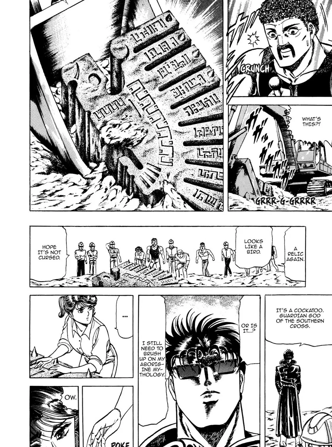 Miquiztli: Reaper of the Sun Chapter 3 page 27 - 