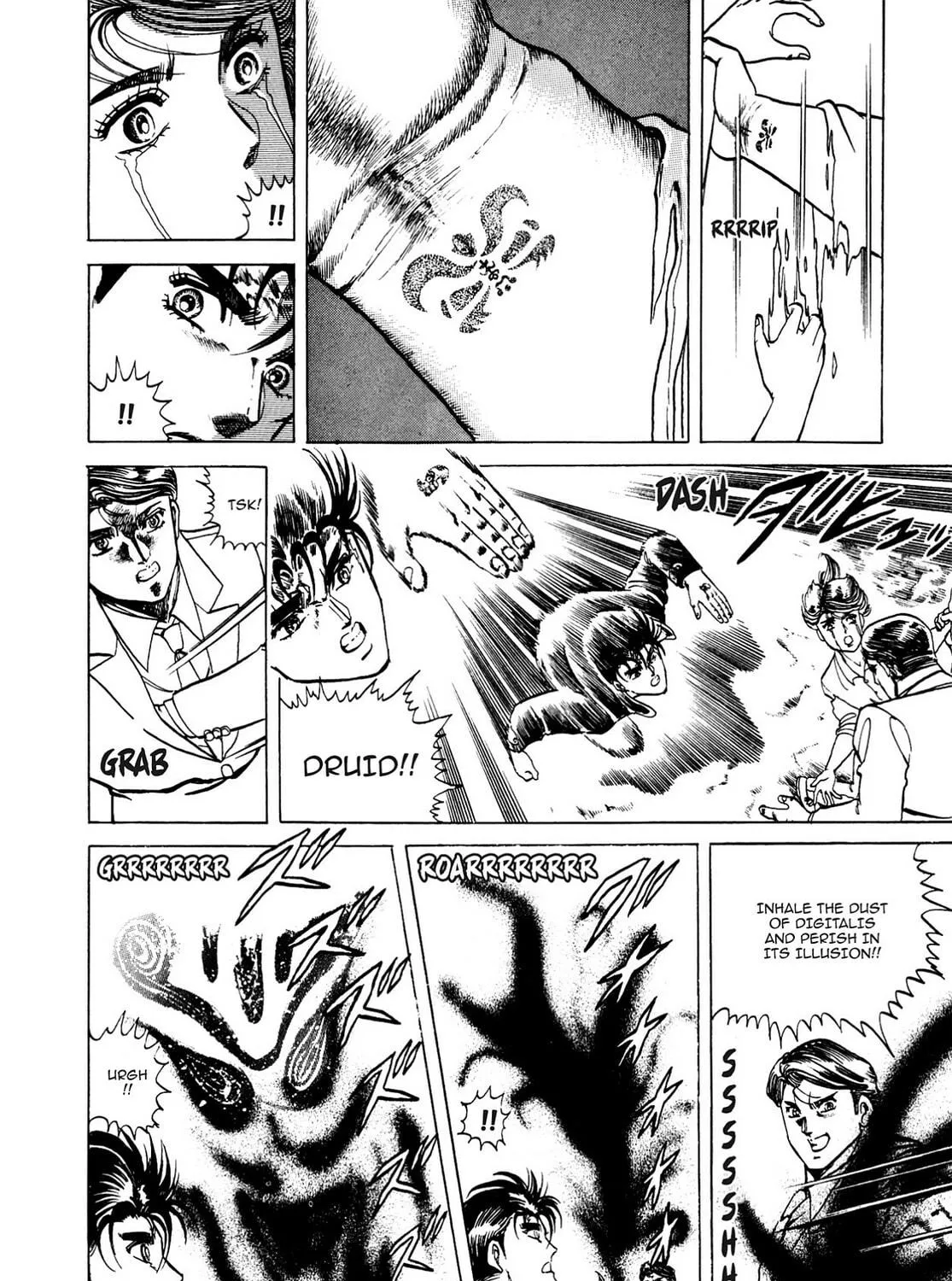 Miquiztli: Reaper of the Sun Chapter 3 page 59 - 