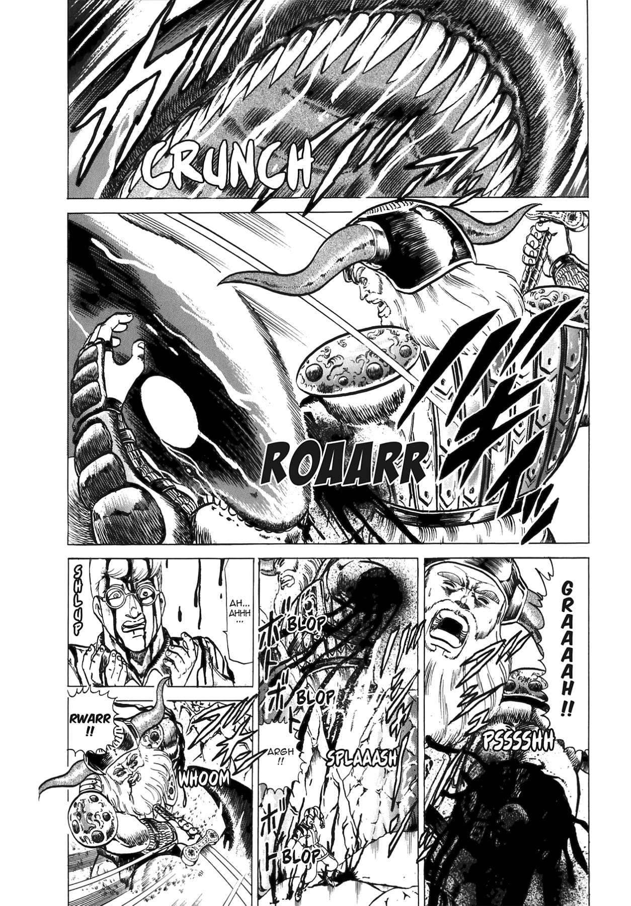 Miquiztli: Reaper of the Sun Chapter 30 page 2 - 