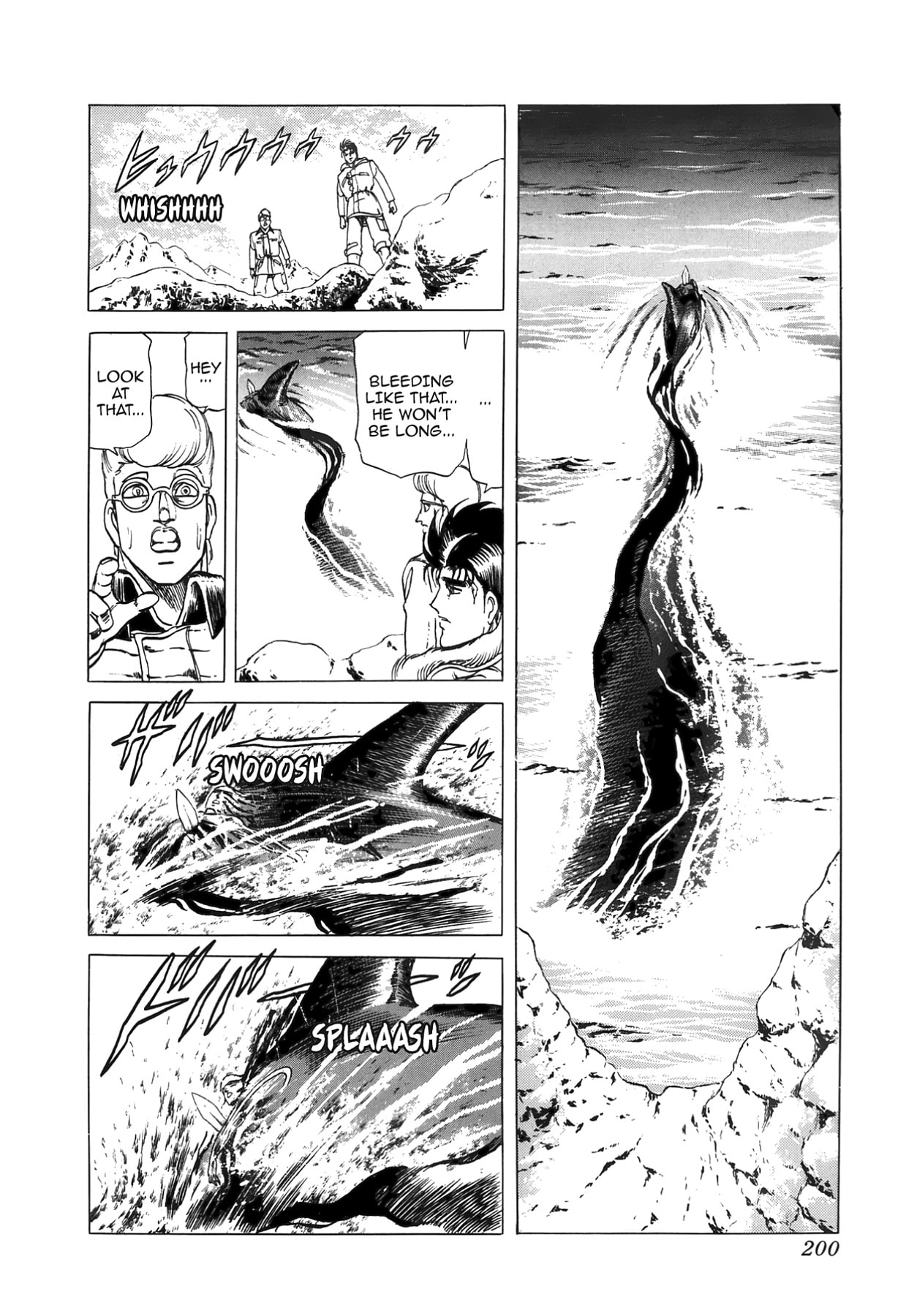 Miquiztli: Reaper of the Sun Chapter 30 page 19 - 