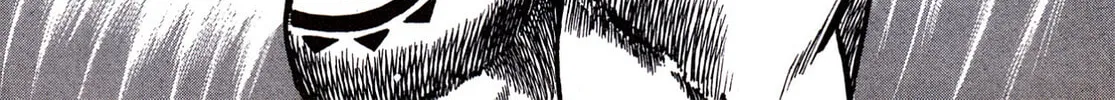 Miquiztli: Reaper of the Sun Chapter 31 page 2 - 