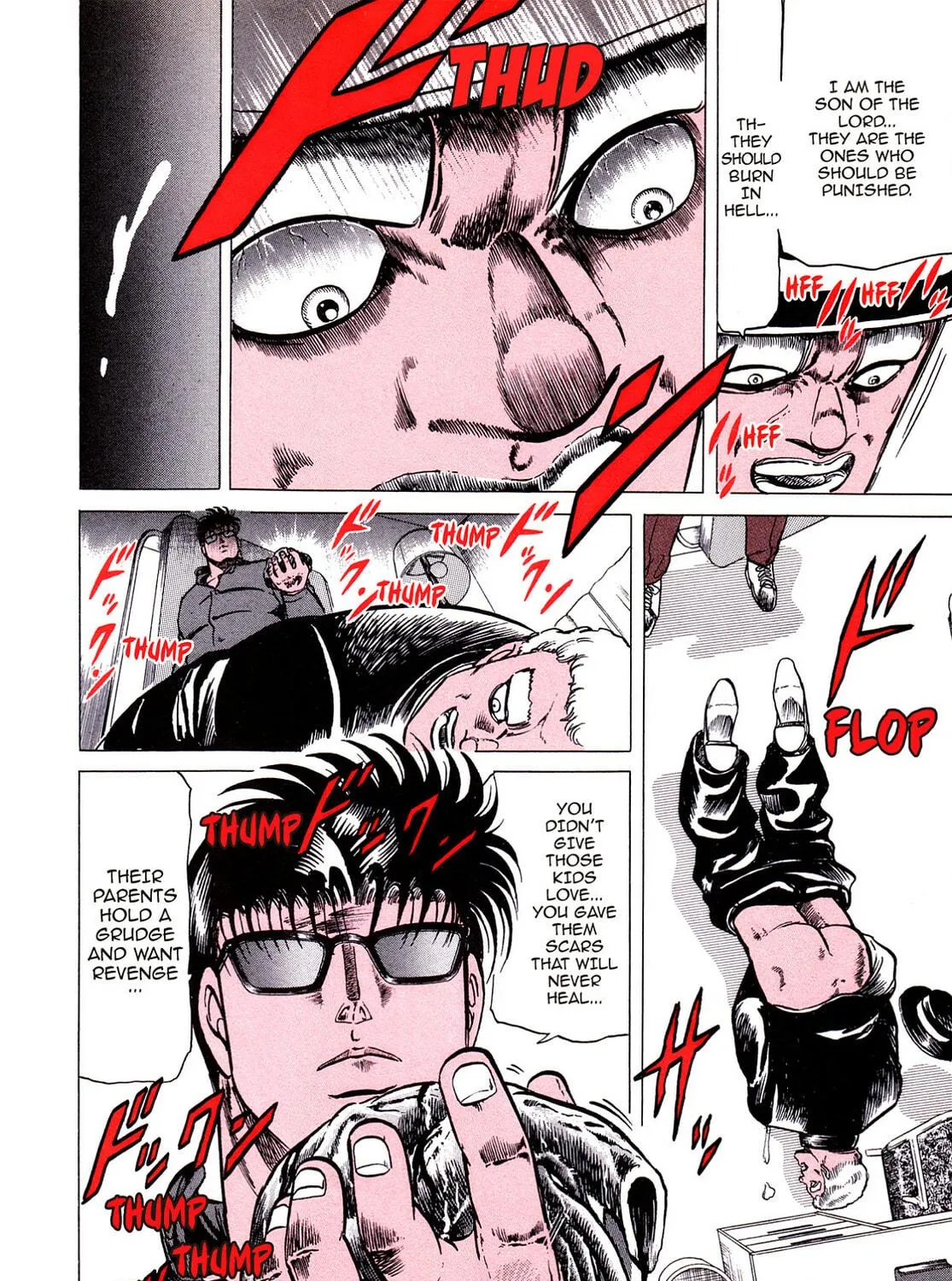 Miquiztli: Reaper of the Sun Chapter 31 page 11 - 