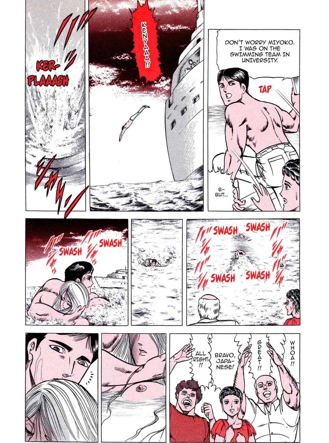 Miquiztli: Reaper of the Sun Chapter 31 page 15 - 