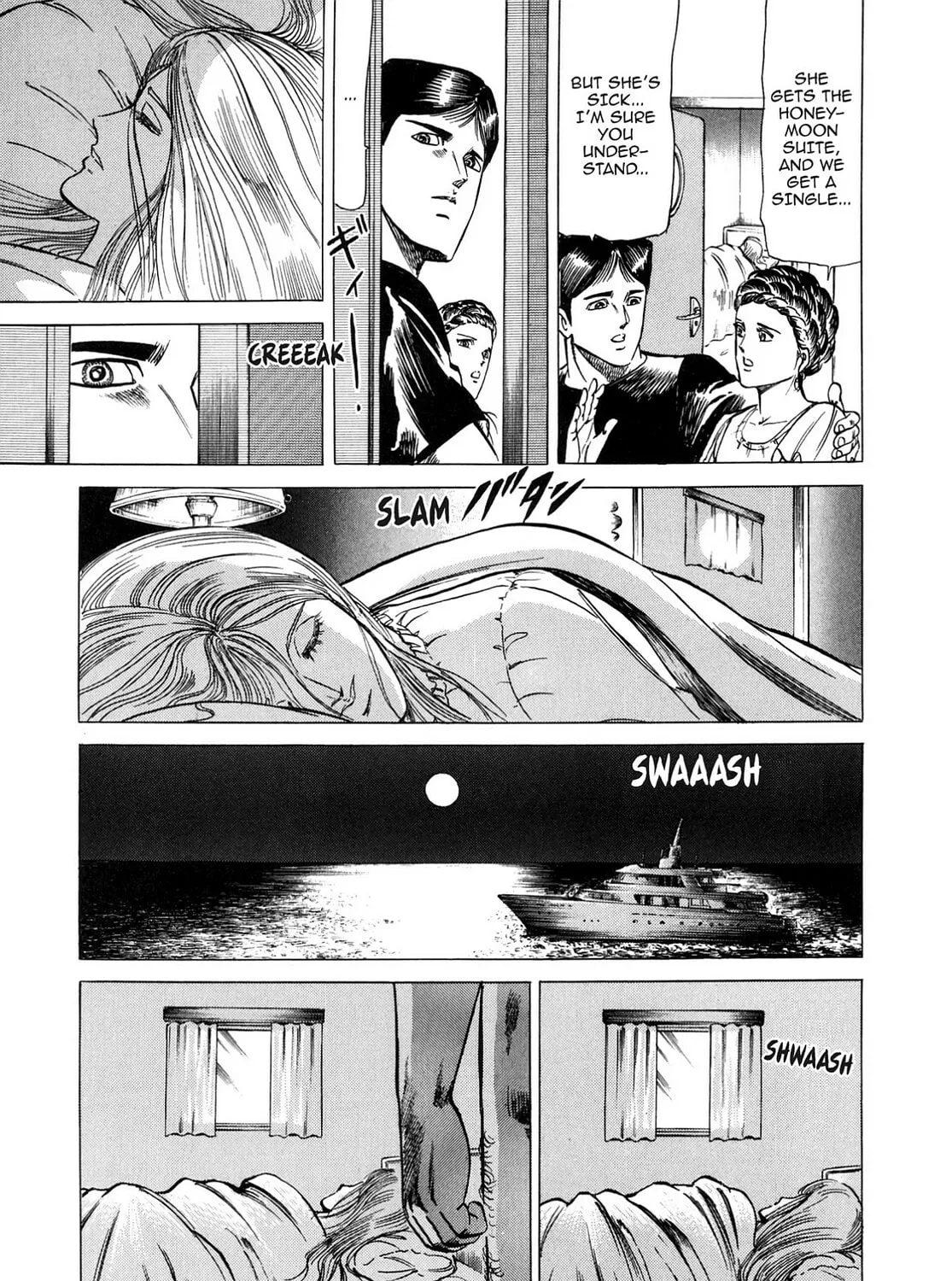 Miquiztli: Reaper of the Sun Chapter 31 page 25 - 