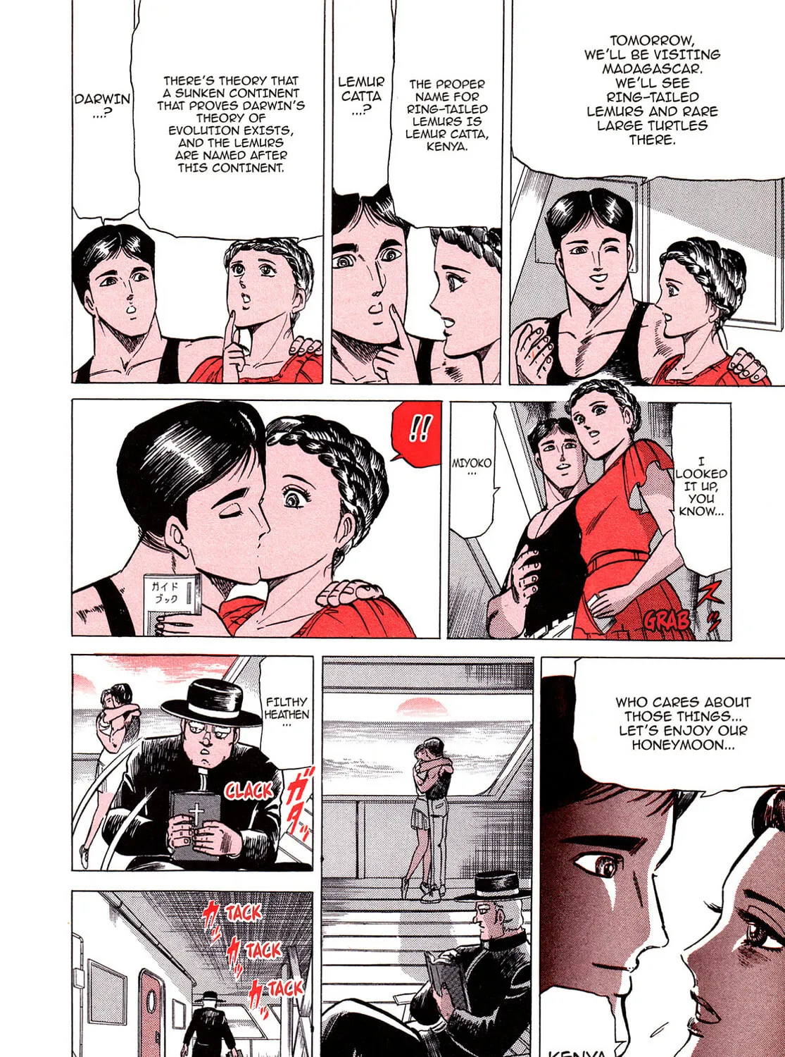 Miquiztli: Reaper of the Sun Chapter 31 page 7 - 