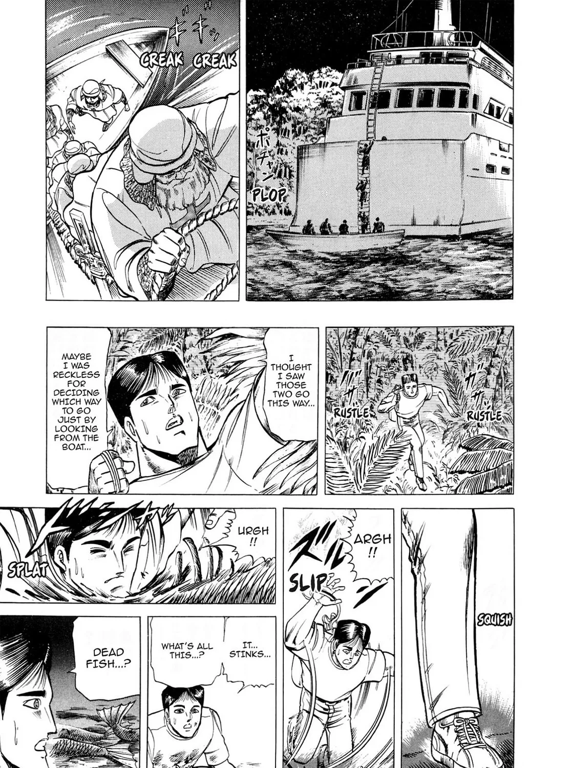 Miquiztli: Reaper of the Sun Chapter 32 page 21 - 