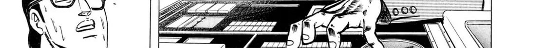 Miquiztli: Reaper of the Sun Chapter 32 page 26 - 