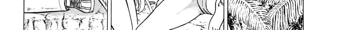 Miquiztli: Reaper of the Sun Chapter 32 page 4 - 