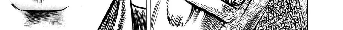 Miquiztli: Reaper of the Sun Chapter 33 page 22 - 