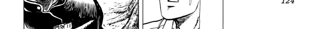 Miquiztli: Reaper of the Sun Chapter 35 page 44 - 