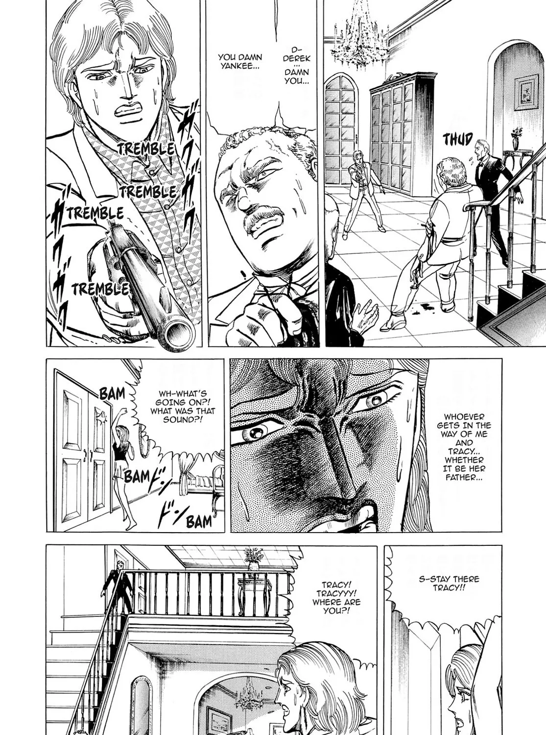 Miquiztli: Reaper of the Sun Chapter 35 page 7 - 