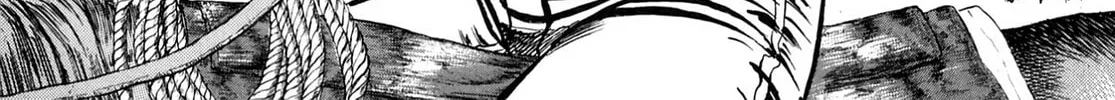 Miquiztli: Reaper of the Sun Chapter 36 page 2 - 