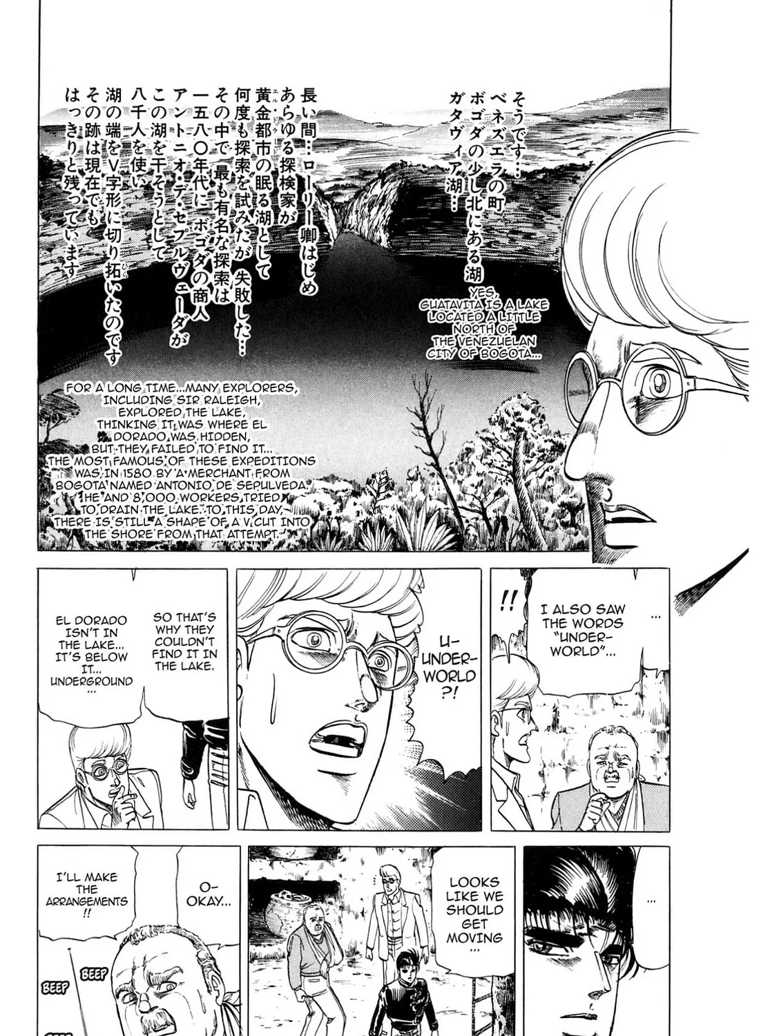 Miquiztli: Reaper of the Sun Chapter 37 page 13 - 